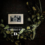 Chamil Garden Rubber Stamps Collection - My Favourite Camera