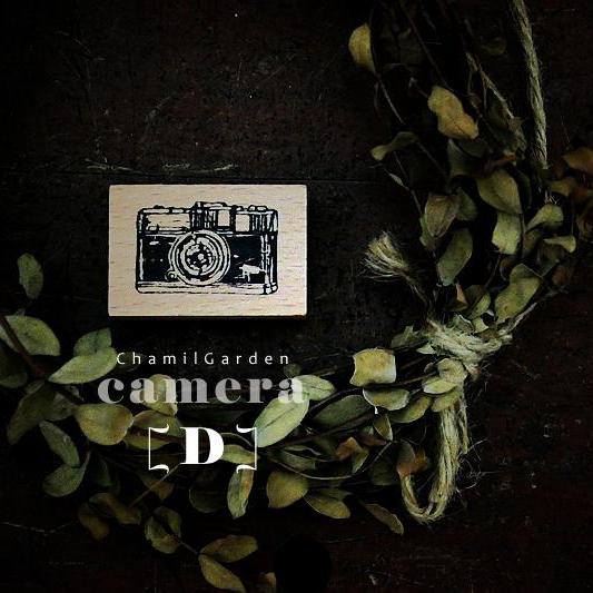 Chamil Garden Rubber Stamps Collection - My Favourite Camera