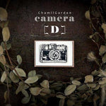 Chamil Garden Rubber Stamps Collection - My Favourite Camera