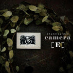 Chamil Garden Rubber Stamps Collection - My Favourite Camera