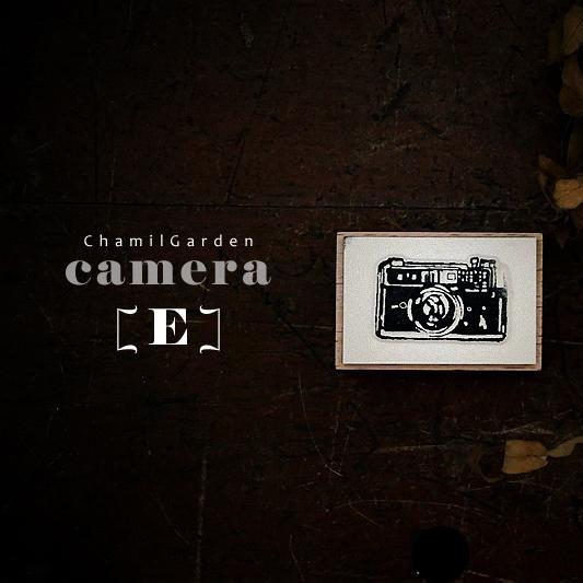 Chamil Garden Rubber Stamps Collection - My Favourite Camera