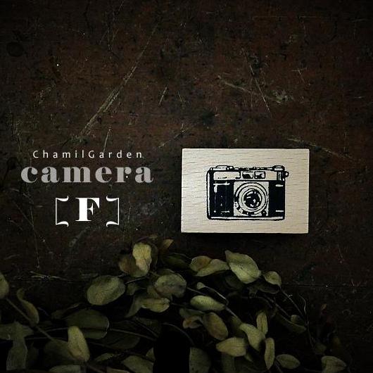 Chamil Garden Rubber Stamps Collection - My Favourite Camera