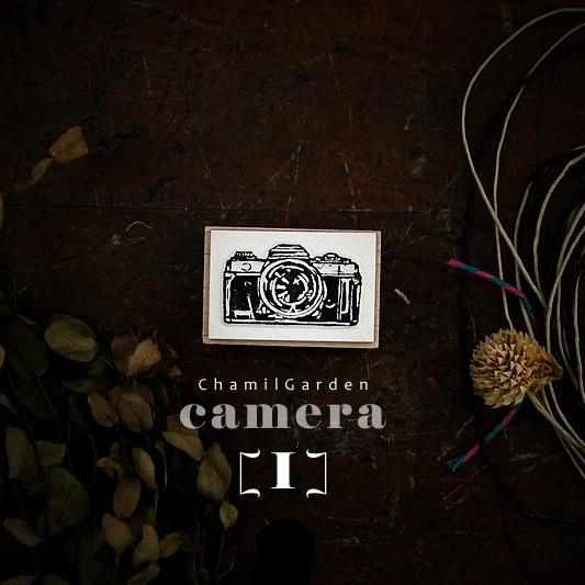 Chamil Garden Rubber Stamps Collection - My Favourite Camera