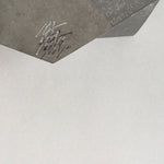 hase rubber stamp - Number