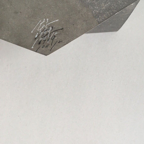 hase rubber stamp - Number