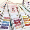 Colour Swatch Washi Sticker Booklet