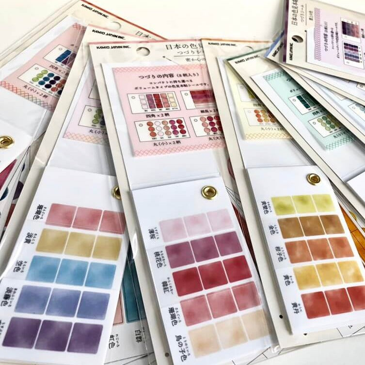 Colour Swatch Washi Sticker Booklet