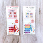 Colour Swatch Washi Sticker Booklet