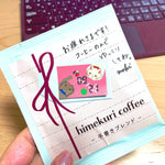 Himekuri Free Sticky Notes - Cats