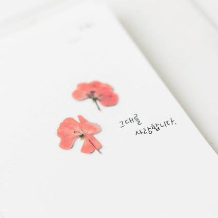 Press Flower Stickers Geranium