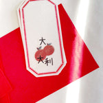 New Year Wishes Sticker Flakes