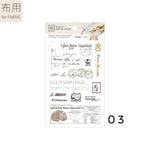 MU Printing Sticker with Drawstring Pouch Set