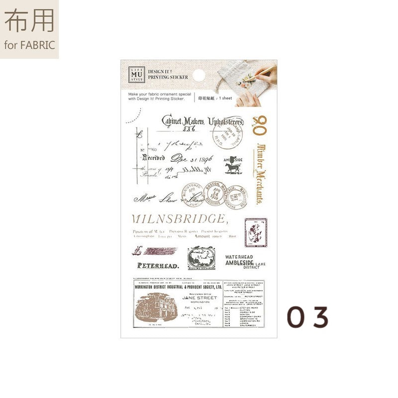 MU Printing Sticker with Drawstring Pouch Set