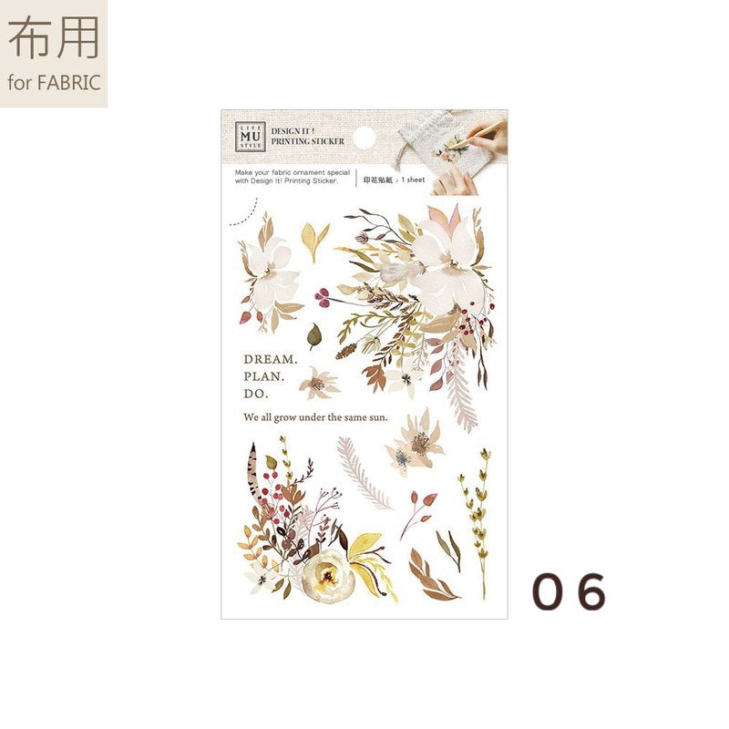 MU Printing Sticker with Drawstring Pouch Set