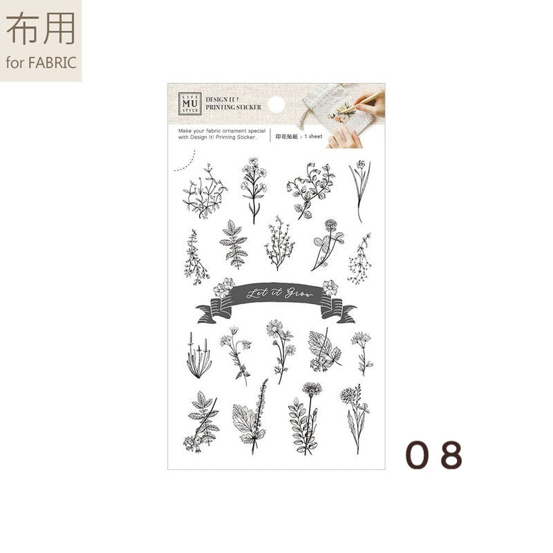 MU Printing Sticker with Drawstring Pouch Set