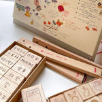 som studio x 紀展雄 (jizhanxiong) Rubber Stamp: Word Phrase Series