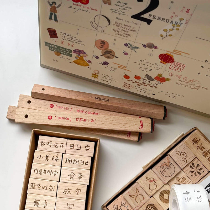 som studio x 紀展雄 (jizhanxiong) Rubber Stamp: Word Phrase Series