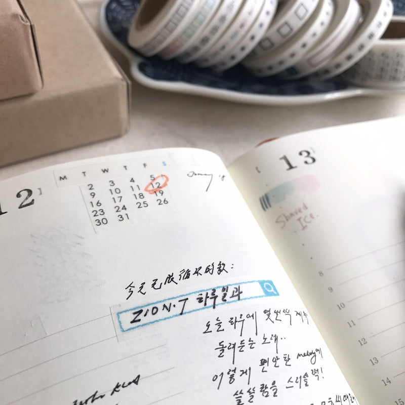 icco nico Search Bar Washi Tape