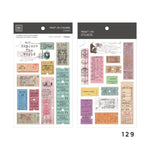 MU Print-On Sticker - Vintage Series II