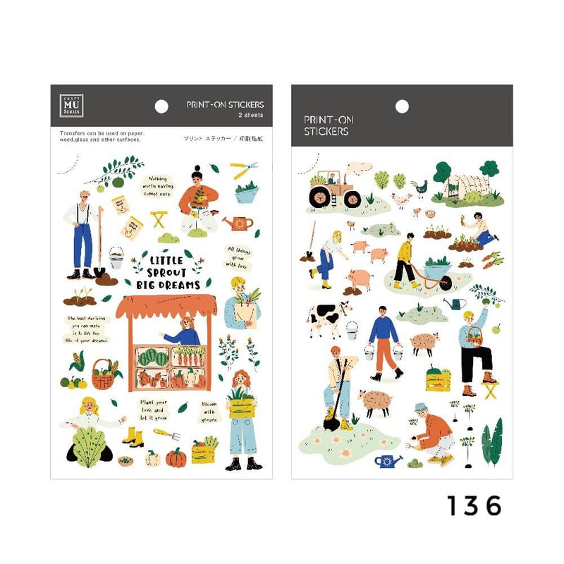 MU Print-On Sticker - It's A Small World Series II