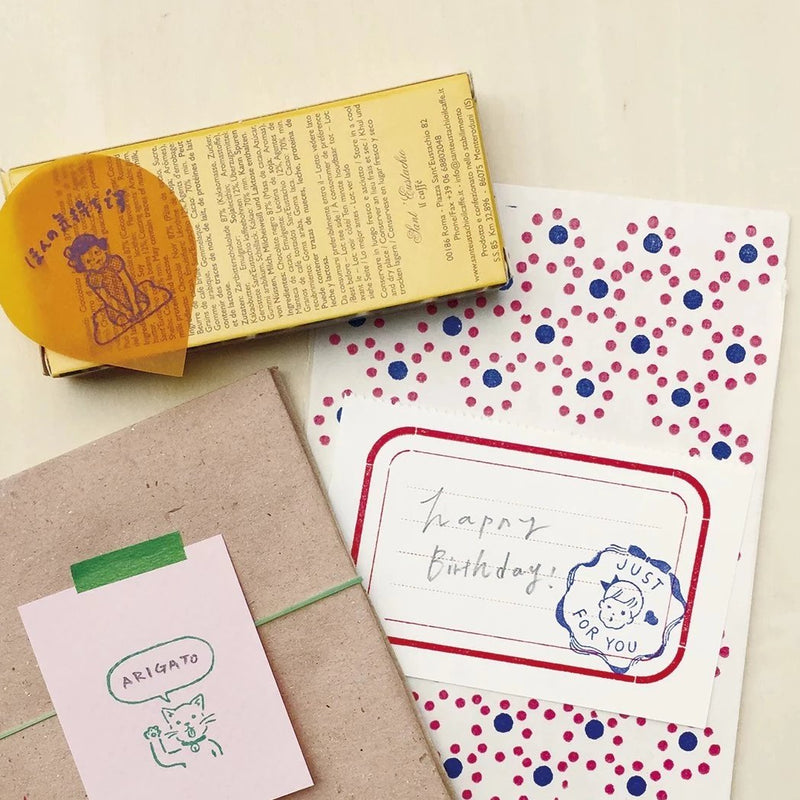 Goat x Masco Rubber Stamp - Thank You/ Please Take Care of Me