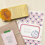 Goat x Masco Rubber Stamp - Postage Stamp / In the Middle