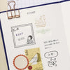 Goat x Masco Rubber Stamp - Thank You/ Please Take Care of Me