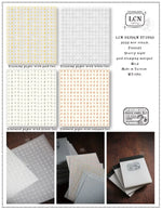 LCN Gold-Stamping Notepad - Starry Night No.2