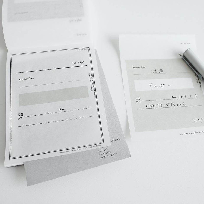 Yohaku Collage Notepad 09