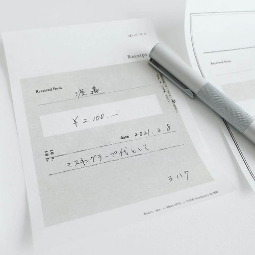 Yohaku Collage Notepad 09