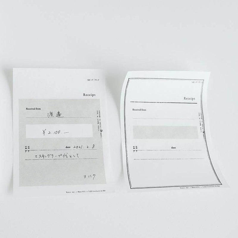 Yohaku Collage Notepad 09