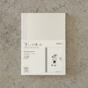MD Notebook 15th Anniversary Artist Collaboration - A6 Blank