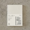 MD Notebook 15th Anniversary Artist Collaboration - A6 Blank
