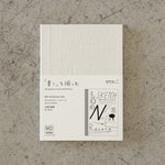 MD Notebook 15th Anniversary Artist Collaboration - A6 Blank
