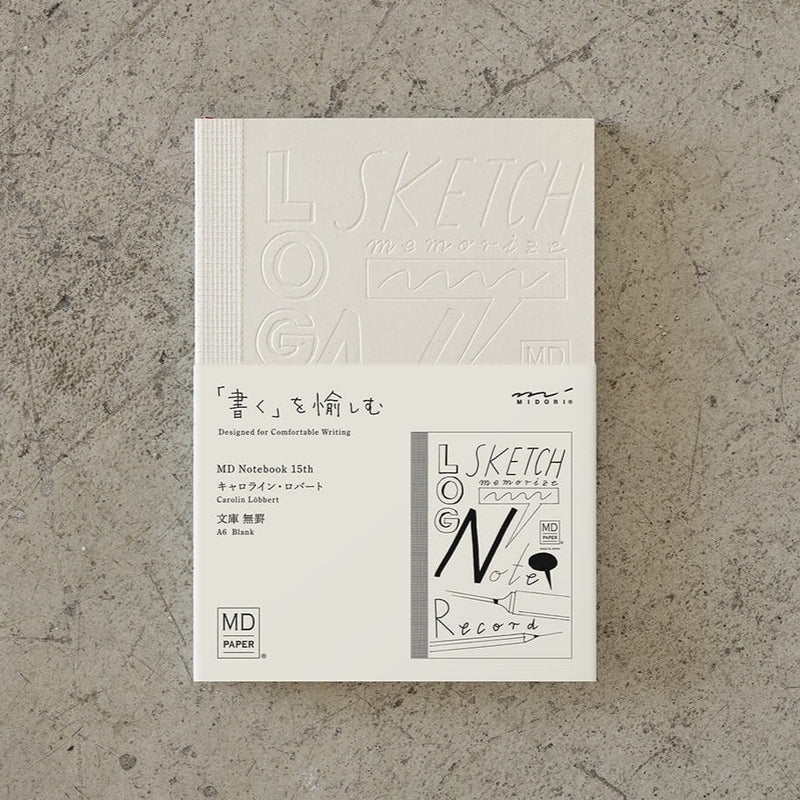 MD Notebook 15th Anniversary Artist Collaboration - A6 Blank