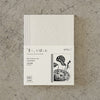 MD Notebook 15th Anniversary Artist Collaboration - A6 Blank