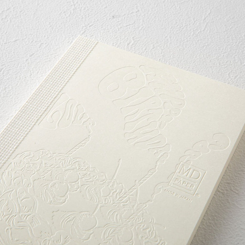 MD Notebook 15th Anniversary Artist Collaboration - A6 Blank