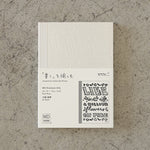 MD Notebook 15th Anniversary Artist Collaboration - A6 Blank
