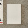 MD Notebook 15th Anniversary Artist Collaboration - A6 Blank