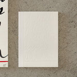 MD Notebook 15th Anniversary Artist Collaboration - A6 Blank