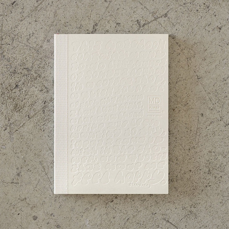 MD Notebook 15th Anniversary Artist Collaboration - A6 Blank