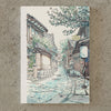 MD Notebook 15th Anniversary Artist Collaboration - A6 Blank