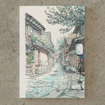 MD Notebook 15th Anniversary Artist Collaboration - A6 Blank