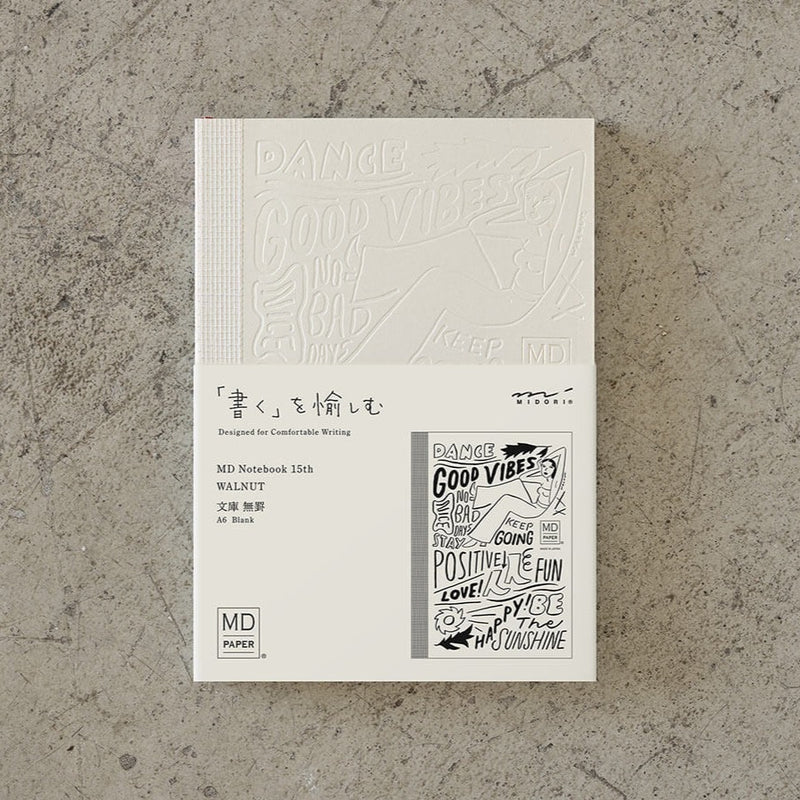 MD Notebook 15th Anniversary Artist Collaboration - A6 Blank