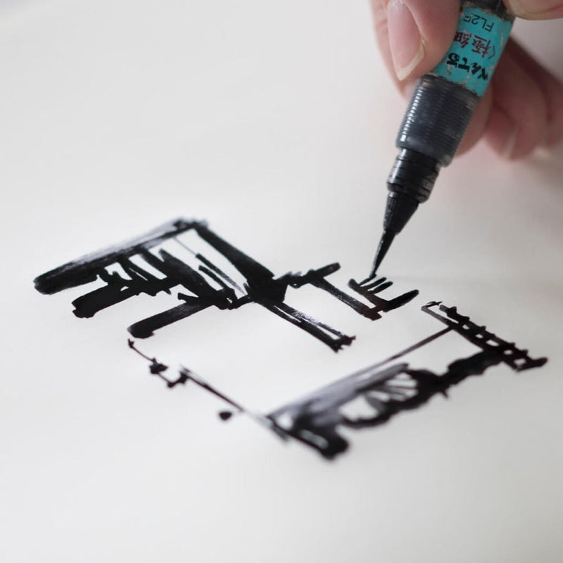 MD Notebook Light (Grid) Set