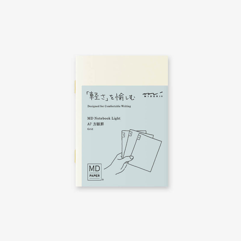 MD Notebook Light Set - A7