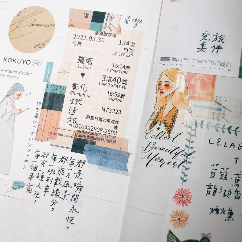 LDV PET Tape: The Song of Hundred Blooms