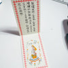 LDV PET Tape: The Song of Hundred Blooms
