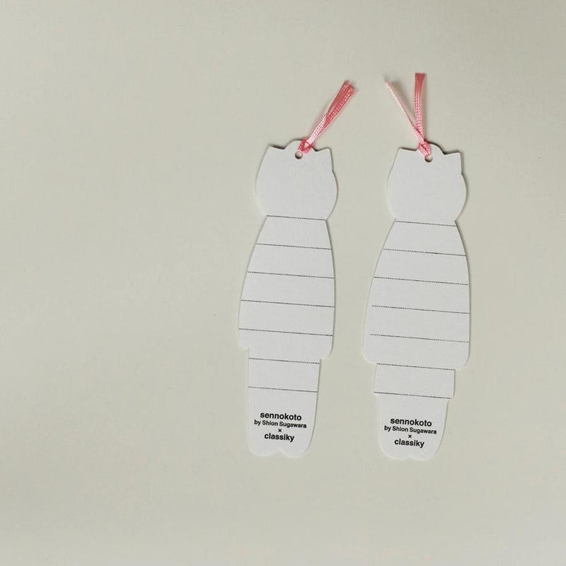 Classiky x Sennotoko Letterpress Bookmark Set