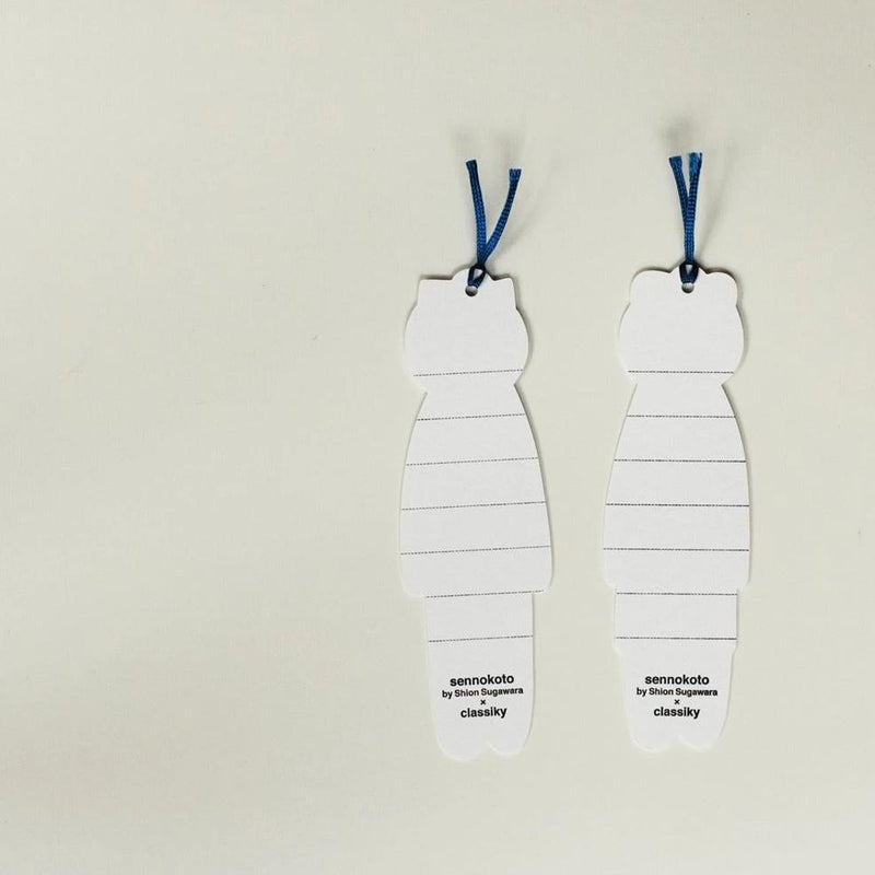 Classiky x Sennotoko Letterpress Bookmark Set